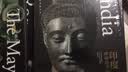 世界古文明书系：印度·神秘的圣境 实拍图