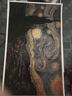 居梦坞 梵高 打印画 海报画装饰 复古贴画墙面装饰画 画芯国画装饰画 NB86 50*30 实拍图