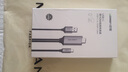 绿联（UGREEN）手机投屏线平板视频转换器Lightning/Type-C转HDMI拓展坞通用安卓iPhone15平板iPadPro转接头 【Type-C接口】手机平板视频投屏线1.5米 实拍图