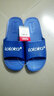 路路佳路路佳凉拖鞋女舒适防滑耐磨透气浴室洗澡PVC凉拖鞋不臭脚防静电 深蓝色 42 实拍图
