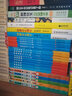 奥数教程五年级·第六版 套装（教程+能力测试+学习手册 套装全3册） 实拍图
