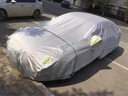 奥迪A6L车衣新款专用车衣车罩加厚牛津布防晒防雨衣盖车布外罩汽车套 实拍图