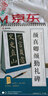 颜真卿颜勤礼碑小楷字帖原字放大集字书法作品成人老人大学生初学者零基础入门自学毛笔楷书籍墨点字帖经典名家碑帖临摹立式宝 实拍图