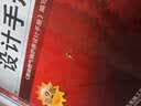 燃油燃气锅炉房设计手册（第2版） 实拍图