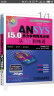ANSYS 15.0热力学有限元分析从入门到精通 晒单实拍图