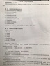 图盛适用惠普HP m1005MFP 打印机硒鼓1010 1018 m1319 1020plus墨盒 【企业版2支】Q2612A易加粉硒鼓/共4000页 实拍图