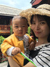 利威丝无忧然洗发水花韵氨基酸护发素套装女男乳露洗头膏氨基酸洗护 莹润丝滑洗护（500+450）送发膜 实拍图