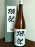 獭祭日本进口清酒米酒低度洋酒獭祭纯米大吟酿山田锦獺濑赖祭清酒米酒 獭祭39  1.8L  三割九分清酒 实拍图