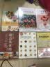 奶油裱花100款 实拍图