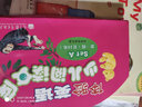 体验英语少儿阅读文库（SET A 日常生活 第1-3级套装 30册+MP3光盘） 实拍图
