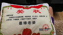 婴果小岛父亲节送爸爸妈妈生日礼物实用的抱枕被子靠垫给母亲老婆老师教师 送爸爸【大号抱枕折叠被】 实拍图