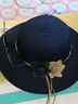 七襄 帽子夏天遮阳帽女出游度假草帽户外休闲防晒帽纯色可折叠小檐花朵太阳帽凉帽 藏青色 实拍图