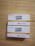 亚信 数字印章 可调拆卸组合活字印章编码数字章符号日期超市柜台价格标签印章数字印章可调 数字S-1 字体17＊11（毫米） 实拍图