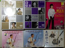 二胡名曲精选30首（1）（2VCD） 实拍图