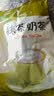 东具食品速溶奶茶粉原料袋装批发商用奶茶奶茶伴侣原味奶茶 抹茶奶茶 实拍图