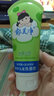 郁美净 鲜奶青苹儿童洗面奶80g含天然水果精华 温和保湿宝宝洁面乳低泡 鲜奶儿童洗面奶80g 实拍图