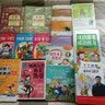 张秋生童话精品集（全套5册）全国优秀儿童文学奖获奖作家书系 屋顶上的猫和月亮 阿贝贝给胡萝卜写信 小学生课外阅读7-12岁 暑期阅读 实拍图