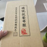 布舍元 布鞋老北京布鞋男鞋冬季中老年传统布鞋单鞋休闲爸爸老人鞋男士千层底药物大码透气一脚蹬懒人鞋 药物5层黑底 45运动鞋码 实拍图