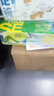 天色适用hp惠普m277dw碳粉盒m252dw M252n cf400A硒鼓m277n 201a墨盒 【1400页】CF402A黄色硒鼓/标准版 实拍图