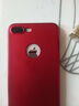 柏美惠 苹果7plus手机壳iPhone7磨砂硬壳保护套超薄平果了露logo标志漏标黑七的外壳 苹果7Plus(5.5英寸) - 中国红 实拍图