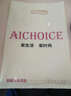 AiChoice简约男女通用发箍时尚带齿头箍韩版发饰品简约细头饰盘发卡发夹 C款-优雅紫 实拍图