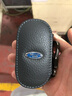 迪加伦 汽车钥匙套 牛皮 真皮商务钥匙包 车用钥匙扣 钥匙壳皮套 男士 女 改装装饰 汽车用品 福特新蒙迪欧锐界福克斯金牛座翼虎野马撼路者福睿斯 经典黑 实拍图