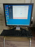 DELL/戴尔 390DT/990系列 二手电脑台式机 i7/i5/i3 双核四核小主机 办公家用 戴尔20寸宽屏液晶显示器/9成新 实拍图