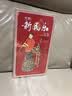 新民乐大全（6CD） 实拍图