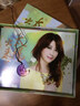 孟庭苇：太阳出来了（CD+DVD）（附赠琉璃工房限量月亮琉璃坠饰） 实拍图