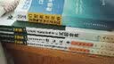 考试达人：2016口腔执业医师资格考试 试题金典 实拍图