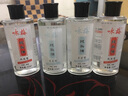 咏梅 纯头油茉莉玫瑰香型护发精油柔顺保湿亮泽顺滑 咏梅 纯头油（茉莉型）62ml 实拍图