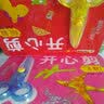 小笨熊 幼儿趣味手工 开心剪（128）兵器动物飞机建筑交通恐龙汽车玩具（套装全8册）3-6岁 实拍图