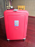 新秀丽（Samsonite）欧洲进口时尚纯色卡扣拉杆箱男女旅行行李箱10U 红色28英寸 现货速达 实拍图