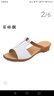 百林猴拖鞋女夏季新款室外沙滩鞋凉拖女士平底坡跟女鞋妈妈外穿轻便凉鞋 米色 40 实拍图