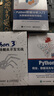 Python3网络爬虫开发实战 第2版+Python3爬虫 数据清洗与可视化实战第二版+数据分析入门 实拍图