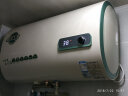 比德斯升扁桶双胆数显电热水器储水式 家用杀菌净水电热水器  HCE-TC1 60L 实拍图