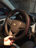 迪加伦 方向盘套 真皮 汽车用品装饰 男士 女 把套 大众奥迪福特别克丰田宝马奔驰 改装 雪佛兰新科鲁兹迈锐宝创酷赛欧3科帕奇景程爱唯欧 红线-运动版 实拍图