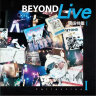 Beyond三十周年之：Beyond Live Collection 1（现场特辑1）（3CD+1画册） 实拍图