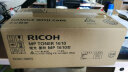 理光（Ricoh）MP 1610黑色墨粉碳粉1812L/1811/2011LD/1911/2012/2000 MP 1610原装碳粉（约6000页/支） 6支装（1箱） 实拍图