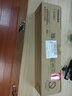 东芝（TOSHIBA）T-3008C原装碳粉盒耗材（墨粉）适用东芝2508A/3008A/3508A 东芝3008C高容粉盒 实拍图