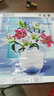 伊人5D钻石画满钻新款卧室清新百合花卉钻石绣贴钻画砖石画餐厅钻石绣 5D炫彩实色魔方圆钻 10094 清新百合【60x70cm】满钻 实拍图