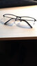 汉（Han Dynasty） 近视眼镜框男女款半框防蓝光辐射眼镜架轻盈光学配镜成品 4933 哑青色（枪灰） 配1.67防蓝光镜片400-1000度 实拍图