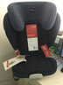 宝得适Britax凯迪骑士isize儿童安全座椅isofix3岁-12岁侧撞系统 凯迪骑士isize月光蓝-原装进口 实拍图