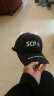 SCP基金会帽子 动漫周边鸭舌帽 二次元中二病联盟男女遮阳棒球帽 SCP基金会款2 中号(56-60) 实拍图