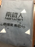 南极人（NanJiren）100%全棉被套单件纯棉斜纹单双人 200x230cm被罩春夏被单床品套件 S茜茜公主【100%全棉面料不起球 220x240cm单被套 实拍图
