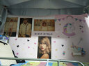 居梦坞 泰勒斯威夫特 Taylor Swift 歌星 霉霉  贴画墙面装饰海报 画芯 NB748 50*30 实拍图