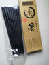 齐泉尖头合金筷家用套装日式筷子 日本料理寿司尖筷子 螺纹筷(22.2厘米)  10双 实拍图