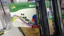 星朋lt2451h粉盒适用联想m7605d LJ2605d M7655DNF M7405d打印机硒鼓M7400Pro M7615dna碳粉盒墨粉盒 ld2451硒鼓组件 一支(不含粉盒) 实拍图