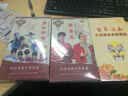百花迎春中国戏曲名家精选（DVD） 实拍图