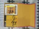 瑞鸣·演奏家主题（8CD） 实拍图